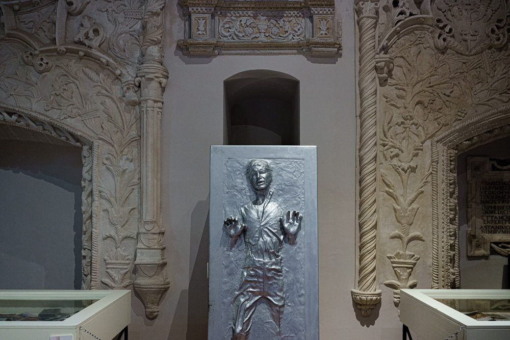 Capilla del Oidor, Universidad de Alcalá de Henares